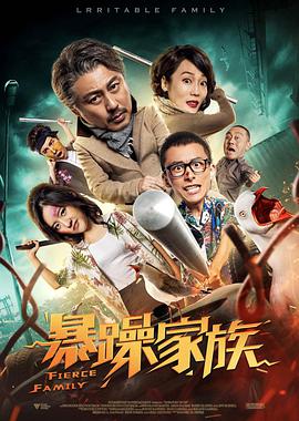 美女扒开腿让男人捅